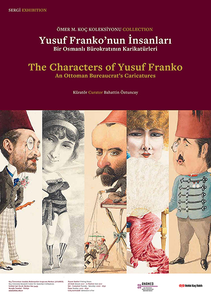 YOUSSOUF AFIS 48X68CM